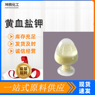 �F؛�SѪ�}⛁��F�軯⛹��I������F������SѪ�}⛹��I���oˮ