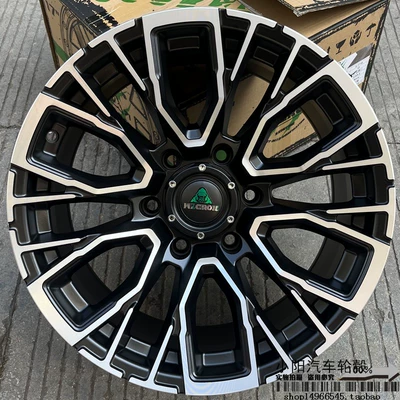 Suitable for Pajero Great: Hub - 17x9j-silver-x171057-car-model