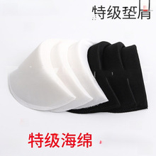 ���ܺ��d�����|�籡�� �r�����b���׼Ӻ��|�м��|Ƭ����N��1