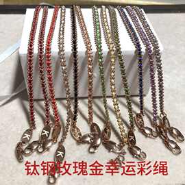 法国钛钢玫瑰金红绳幸运彩绳本命年小众时尚OL单戴叠戴男女情侣