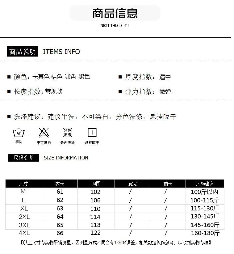 590c9089-b83e-42b7-bc4b-a3b3c3cb5139.jpe