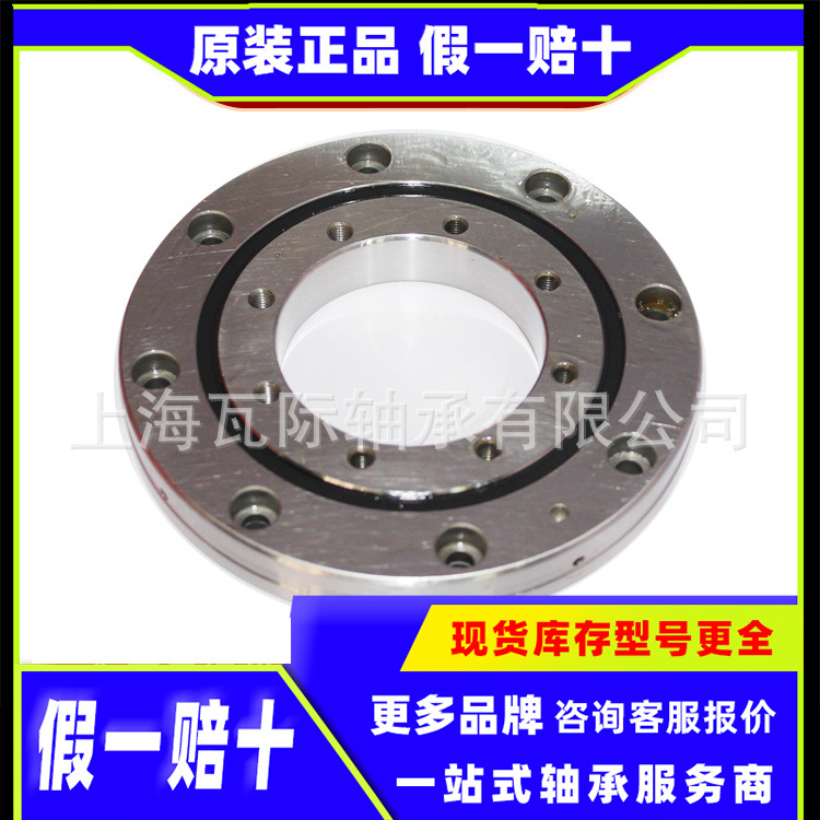 Timken轴承 XR855053 XR855056 XR882054 XR882055