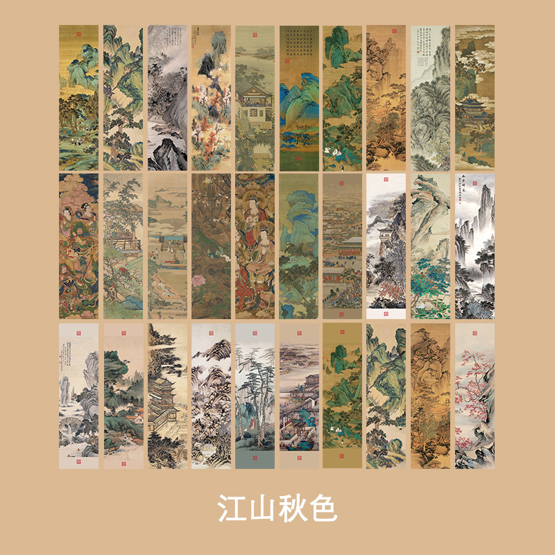 Micro-tinta, una variedad de estilos, marcadores, dibujos animados avanzados, arte antiguo, bricolaje, registros de lectura para estudiantes, marcadores exquisitos en papel