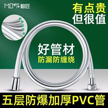 ����ܛ��1.5/2/3����ԡ�ꇊ�^�B��ˮ��ԡ�ҟ�ˮ��ɏ���^ϴ�����b