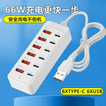 ���L��12��1�D���һ��12��6USB6type-c�Uչ�]���־�����ײ���