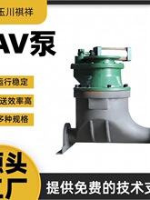 AV�Ú���ݔ��ϵ�y�l�����Ҳ۱ò������ζ�N��̖����Ҳ۱�AV��