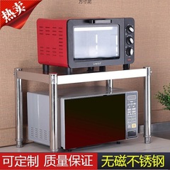 ステンレスの台所の物置棚の単層のオーブンの電子レンジの棚の食器棚の階層のテーブルの台の上の1階の調味料の食器棚