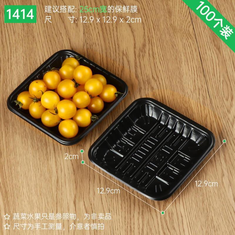 Plato desechable, caja de embalaje de verduras y frutas, bandeja fresca, caja de embalaje de alimentos para patos asados rectangulares, envío gratuito