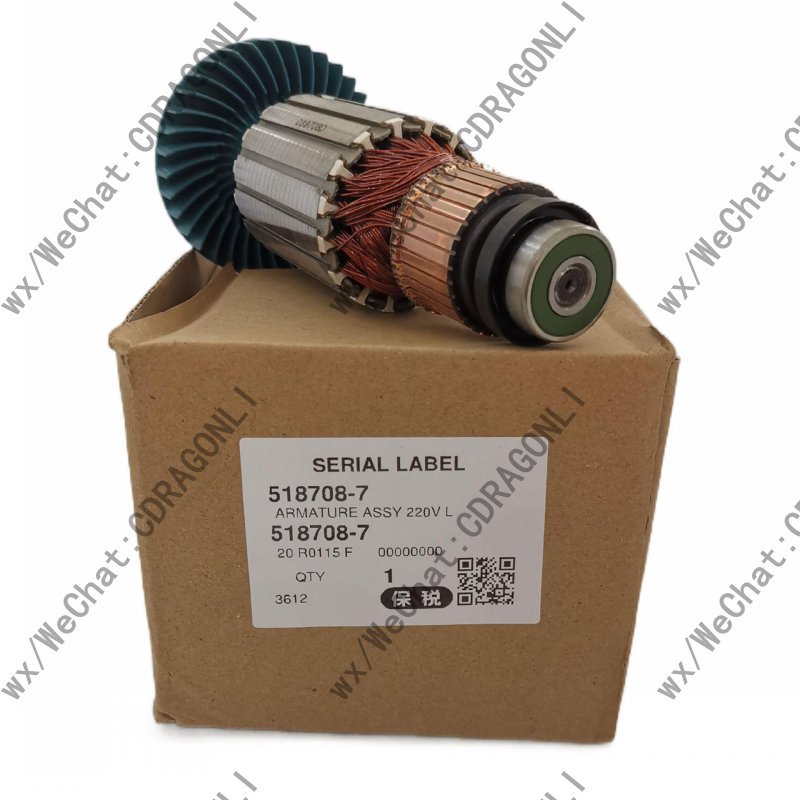 Makita/牧田雕刻机电木铣3612转子电机518708-7马达修边机零配件