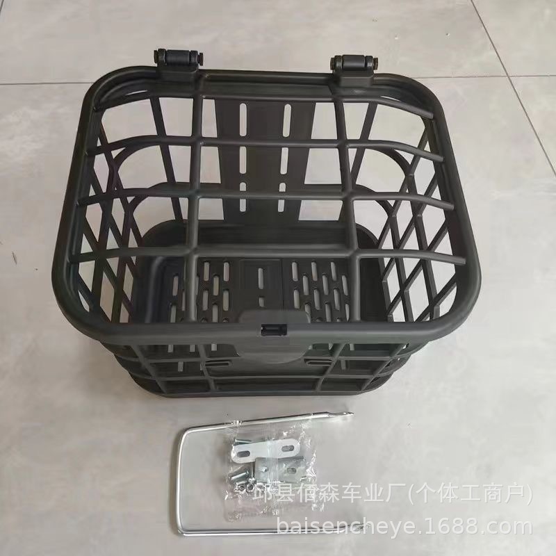 Rear bike basket, front frame, bike basket, extra-large capacity, heavy-duty, extra-large electric bike rear storage box