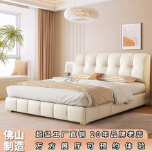 法式奶油风软包云朵床小户型主卧双人储物床现代极简真皮实木大床