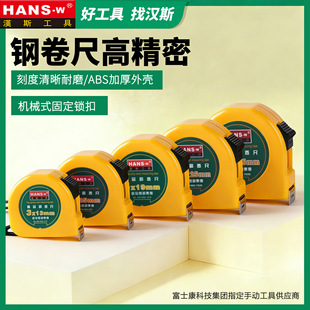 �S��ֱ�N �h˹����䓾��� ���P䓾��� �b�ޜy������3�׺г�