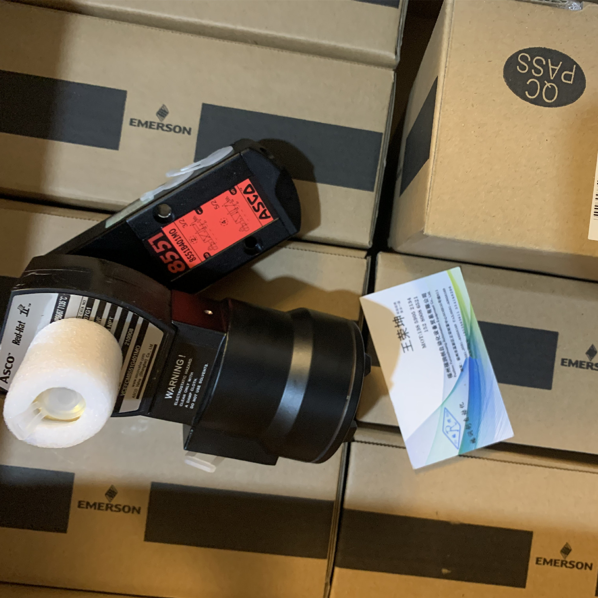 微信图片_20220211182336