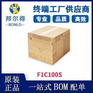 F1C100S ���bQFN44 ����оƬ����ҕ�l̎���� �W���CоƬ �����·