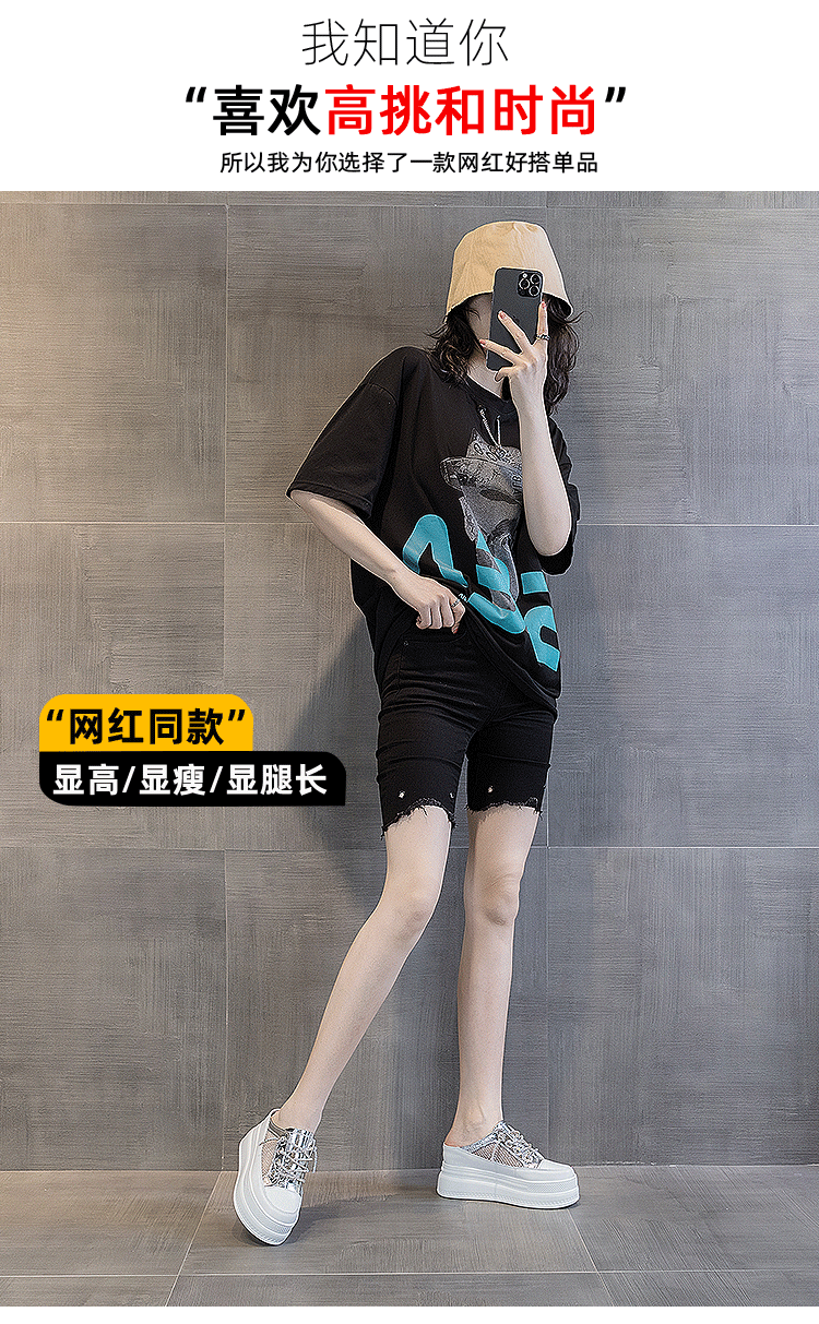6357-1详情页_08.gif