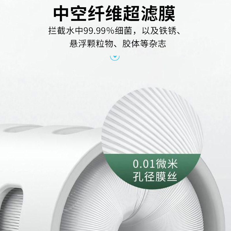 Nuevo acero inoxidable de escritorio Tianqin purificador de agua doméstico de agua de beber directa cocina de gran flujo delantero purificador de agua