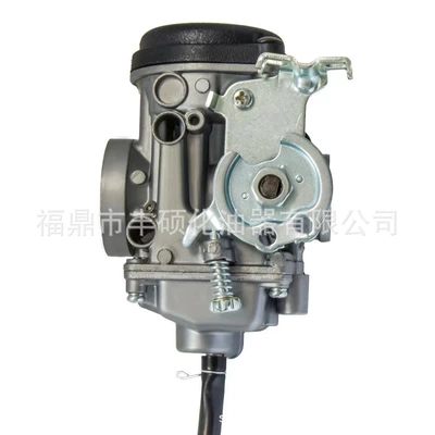 motorcycle carburetor, Carburetor