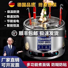 ���]304���P�����t���ô�������������u���Ҝ������Cƽ��