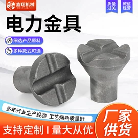 锻造;齿轮;车身及附件