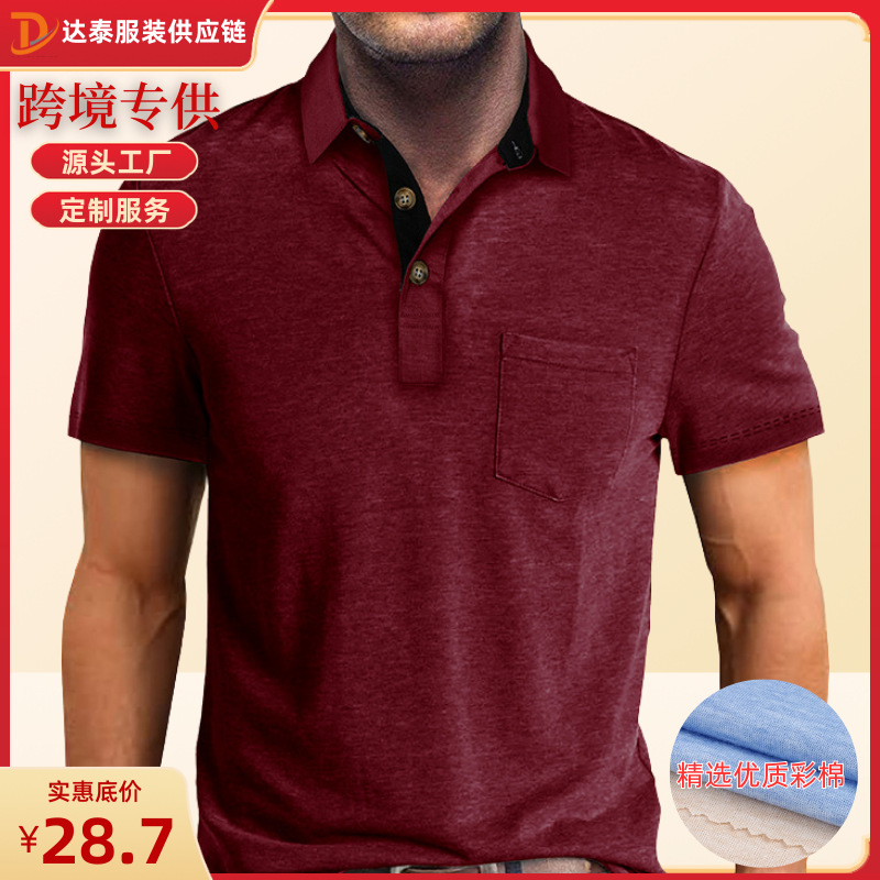 Summer European and American Men's Short-Sleeved Lapel T-Shirts, Export Men's Stand-Up Collar Polo Shirts, Cross-Border Tops Polos Amazon