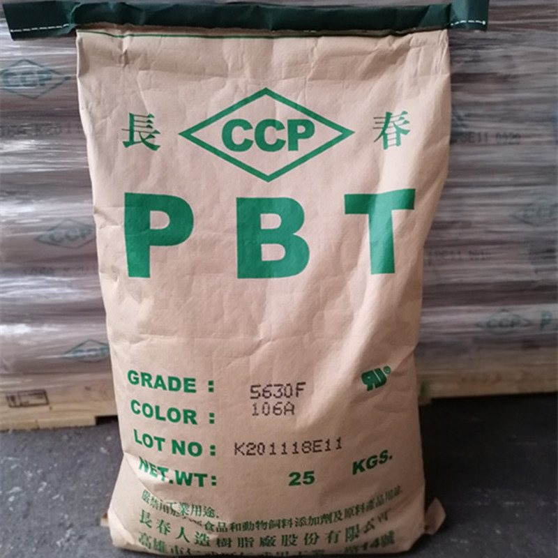 无卤阻燃增强PBT工程塑料 台湾长春 5615 加纤15%PBT注塑原料