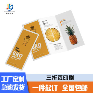 ���ӡˢ����ۯB���΃�����������������OӋ�f��������ӡˢ����