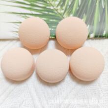 肤色电动粉扑海绵头 干湿两用超软不吃粉美妆蛋 海绵彩妆工具