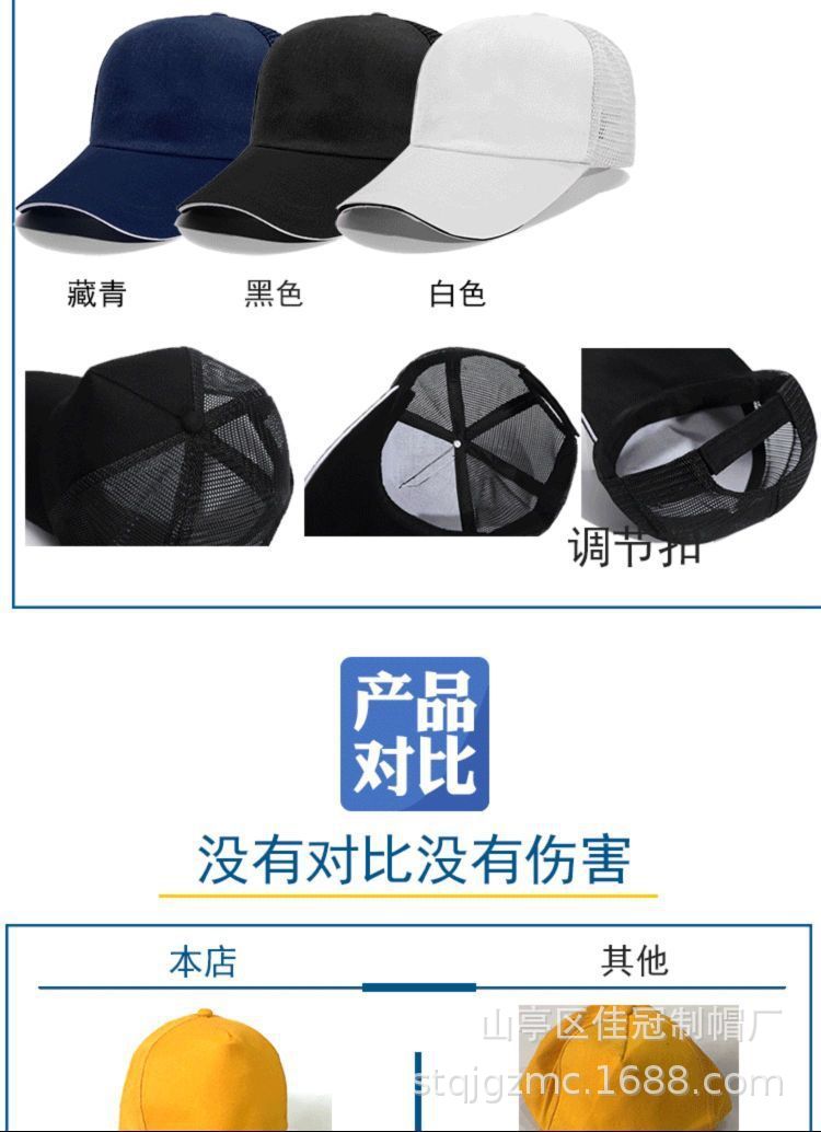 94EEE6077D583CA4F1FD1C45B3B074