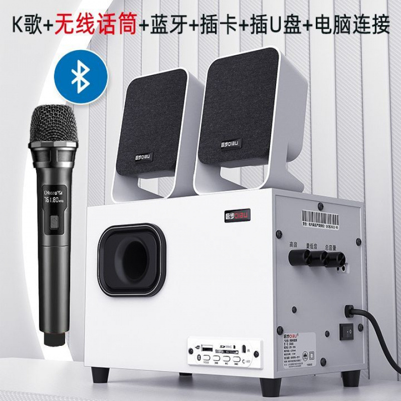 노래방 카드 블루투스 다기능 + 무선 마이크