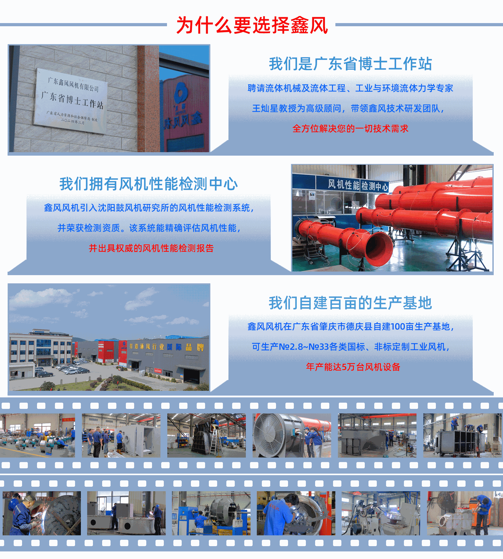 1920详情页 拷贝2