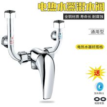 ȫ�~늟�ˮ����ˮ�y���b�_�P�����U�ͳ�ˮ���^��ԡ��ͨ�����