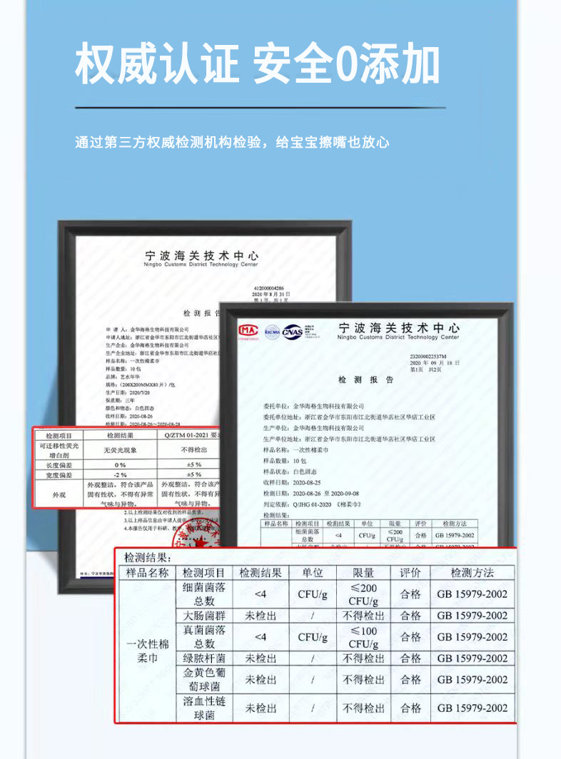 一次性洗脸巾加厚纯棉柔巾抽取式洗面巾纸美容院卸妆化