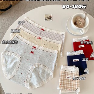 ���Z�������c���s����ܛ͸�����m10A�־��d����ѝ