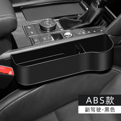 Organizer, Mobile Phone Holder — Car storage bag/box - black-abs-passenger-side-door-handle-single