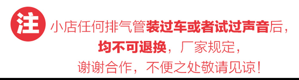 中文详情_01.jpg