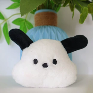 Мягкая игрушка собачка Пача брелок для сумки