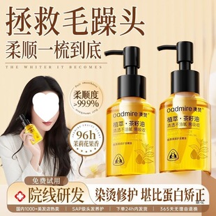 ��ٝɽ�軨�o�l����ˮ���ɿ�ë��CȾ�ܓp��호�����C��ˬ����