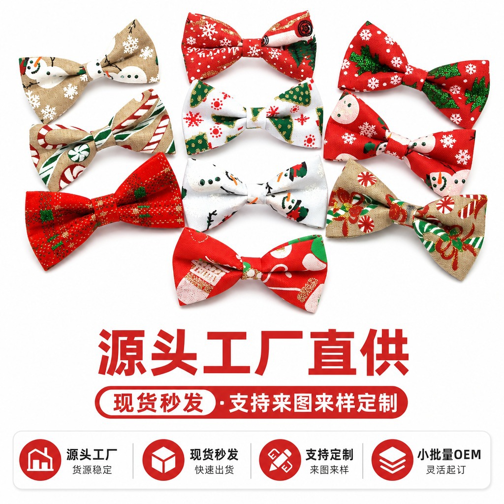 Christmas Pet Bow Tie, Bowknot, Collar, and Headwear for Kittens and Puppies, Available in Snowman, Christmas Tree, and Snowflake Designs, Customizable