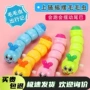 上弦上链仿真儿童玩具
