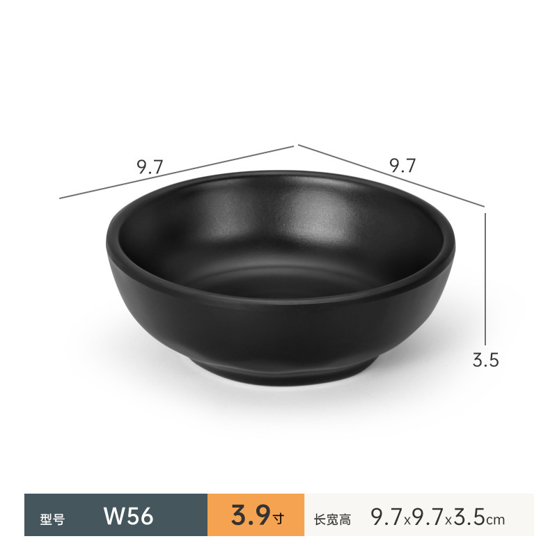 W56