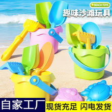 ��ͯɳ����ߌ�����߅��ɳ��ˮɳ©��������ɳ�ӹ����P��Ͱ���b