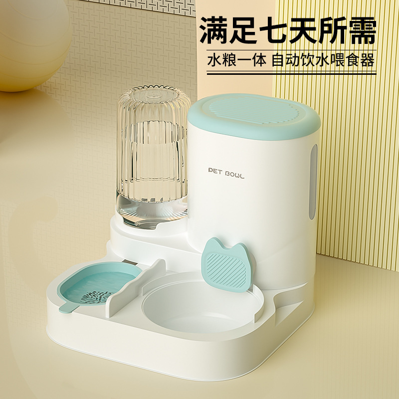 맑은 하늘색丨자동 물 보충 및 먹이주기