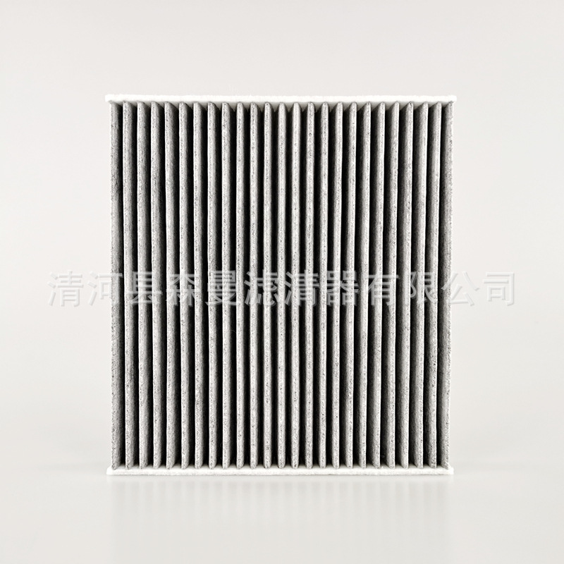 Filtro de Aire Acondicionado para Automóvil AB39-19N619-A de Carbón Activado para Ford RANGER image 2