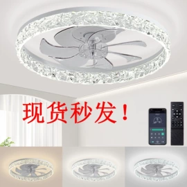 风扇灯;室内壁灯;吸顶灯