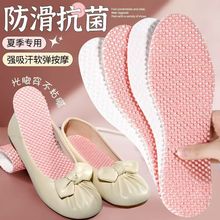 һ����ľ�{Ь�|�ļ����_��Ьľ�{��������͸����Ů���������߸�Ь