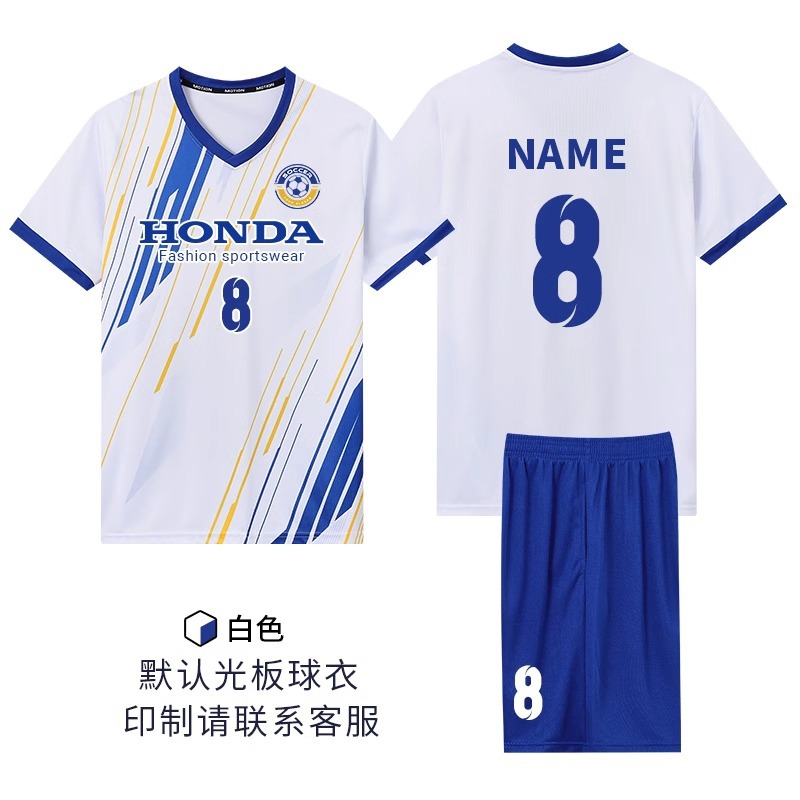 New Soccer Suit Short-sleeved Training Suit suit Soccer Competition Suit Team Suit Breathable Mesh Quick-drying Jersey Customized
