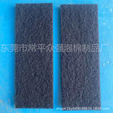 ����̿�^�V�� �՚��^�V���������^�V���Vо �~���~�׺��d�^�V����