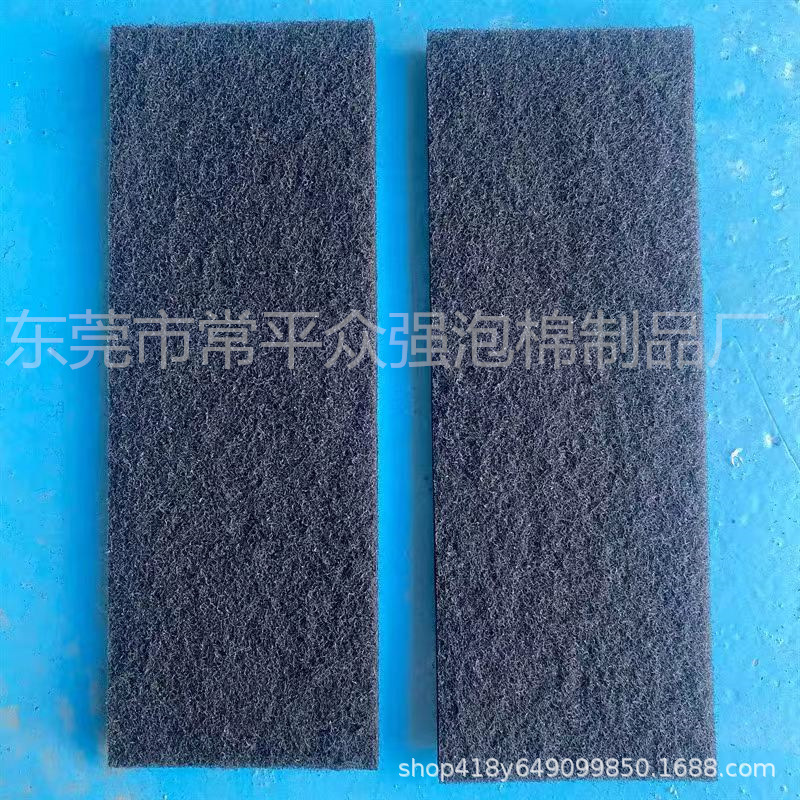 活性炭过滤棉 空气过滤棉生化棉过滤器滤芯 鱼塘鱼缸海绵过滤材料