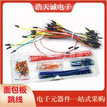 �����/����往 �B�Ӿ� �D�Ӿ� ���� ���� һ��65��/140�����b