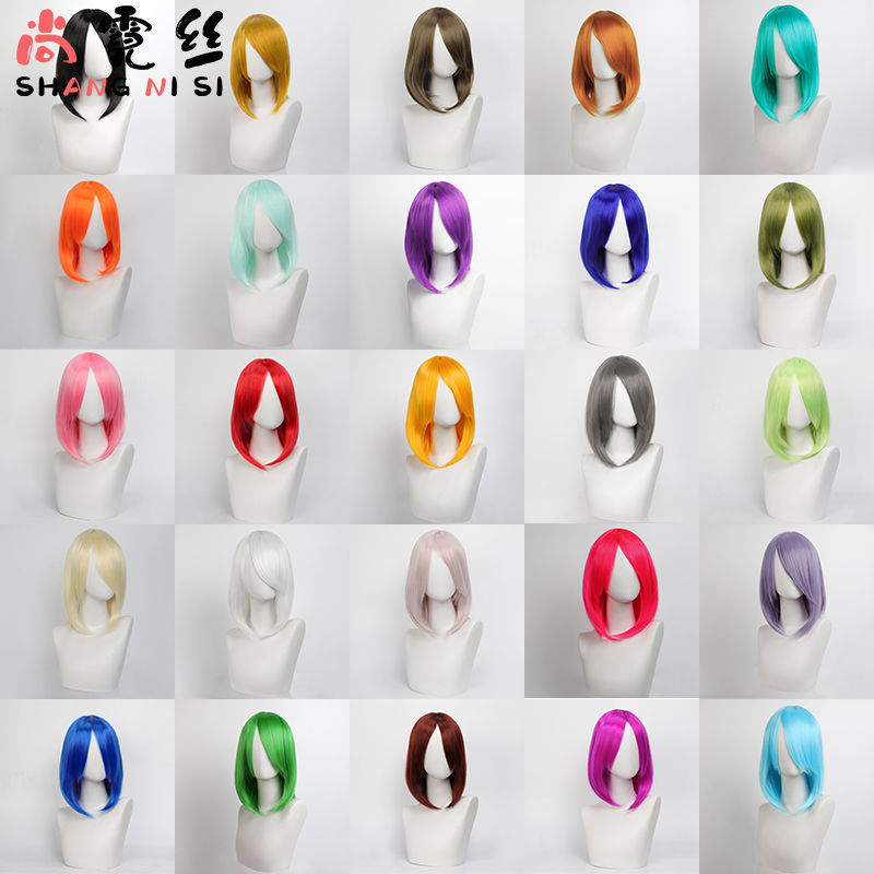 [Shang Ni Si] Mao Niang Universal Bobo Head cos Wig Multicolor Optional Inner Buckle 38CM Short Hair Daily
